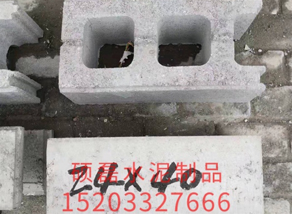 清苑检查井砌块